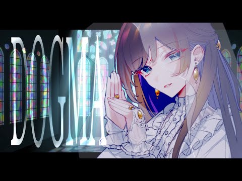 DOGMA Wotaku Lucia Cover