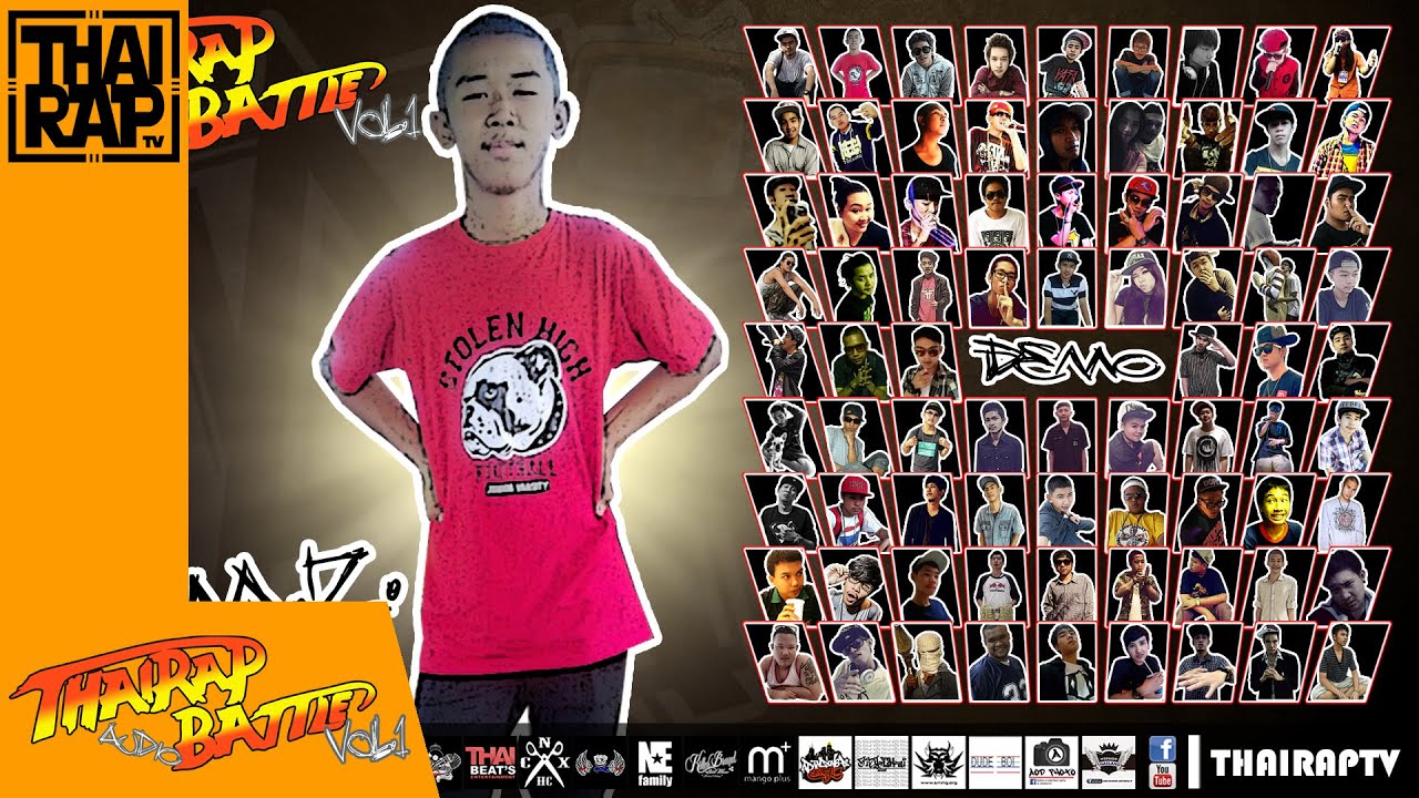 camera iphone 8 plus apk 082 - A.M.Z. รอบdemo [Thai Rap Audio Battle V.1]