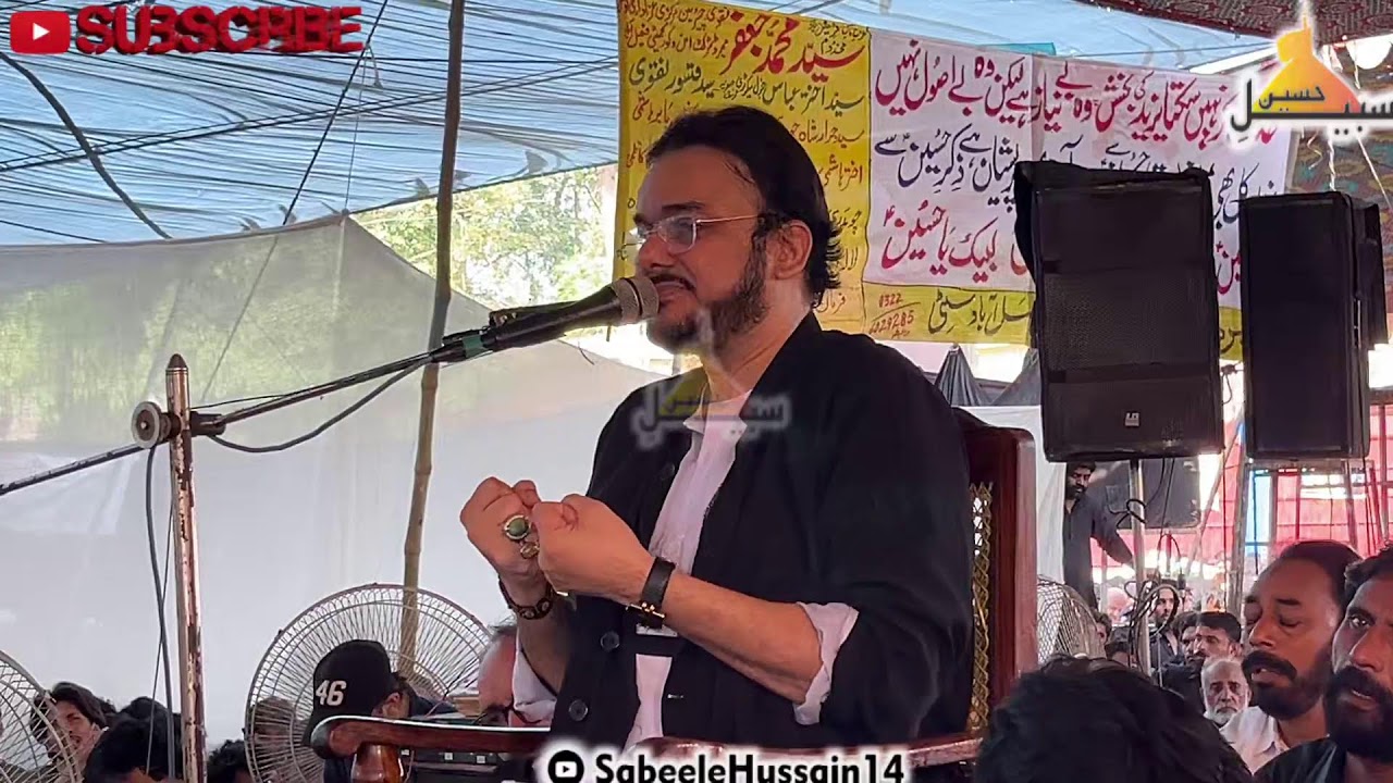 LIVE MAJLIS E AZA | |Allama Majid Raza Abidi | Dhobi ghat Faisalabad | 3rd muharram | 2025