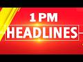 ZEE KANNADA NEWS 1 PM HEADLINES (17/06/2026 )