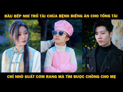 Đầu Bếp Nhí
