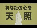 合作単品 黄猿合作3のやつ 合作単品 黄猿合作3のやつ