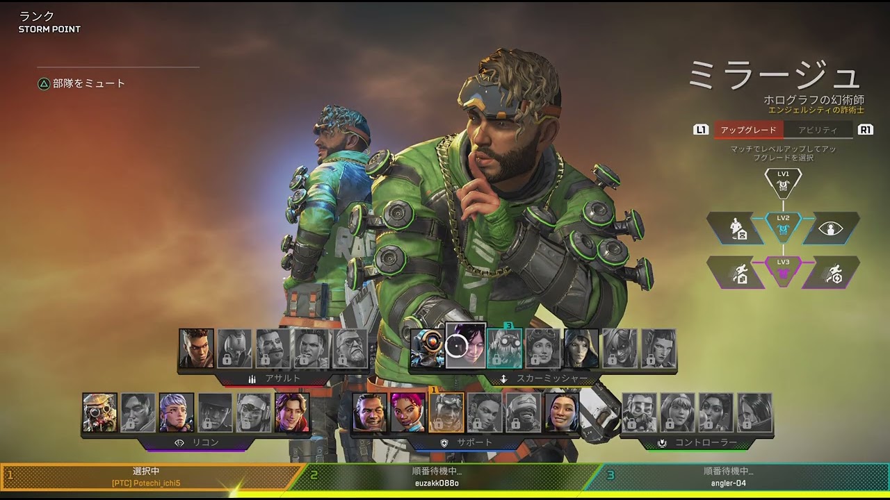 Apex Legends_20260629145558 - YouTube