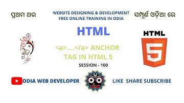 HTML Tutorial For Beginners In Odia | PART-101 | Anchor Tag In HTML5?