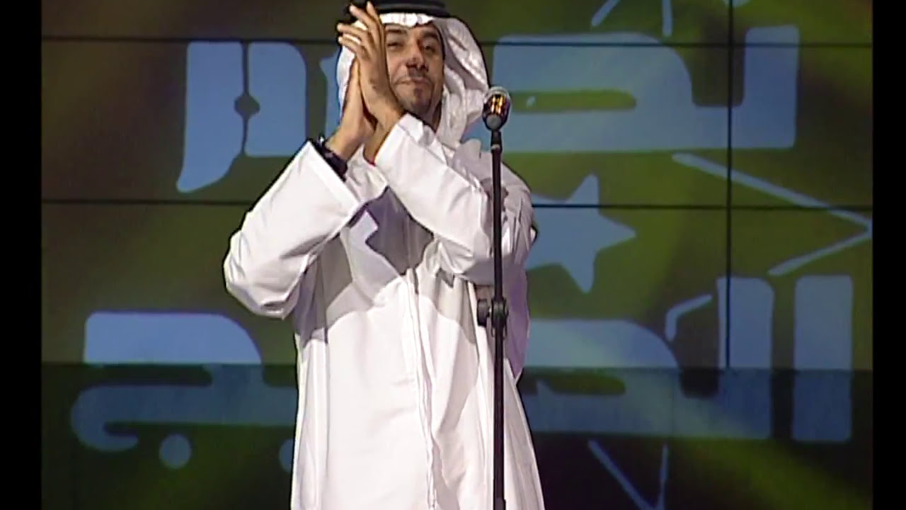 ÙØ§Ùز Ø§ÙØ³Ø¹Ùد - شسÙÙØ¨Ù (اÙÙØ³Ø®Ø© Ø§ÙØ§ØµÙÙØ©) | ÙÙØ§Ø© ÙØ¬ÙÙ
 - YouTube