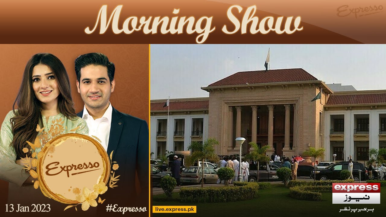 Expresso With Armala Hassan And Imran Hassan - Morning Show | 13th January 2023