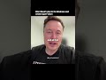 Elon Musk’s plan to fix Blindness!🫡 #shorts #aipowered