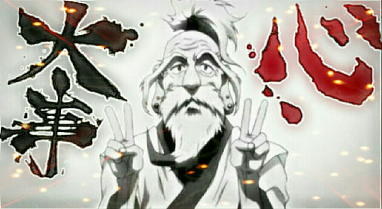 [AMV] Netero - Dangerous