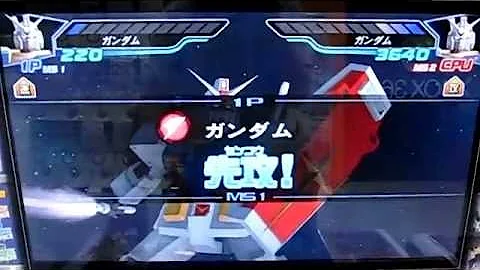 ガンダムトライエイジ