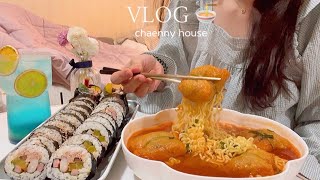 ENG) Living alone Vlog  Ramen in kimbap , glamping, daily life, cafe, travel, Korean food, cooking