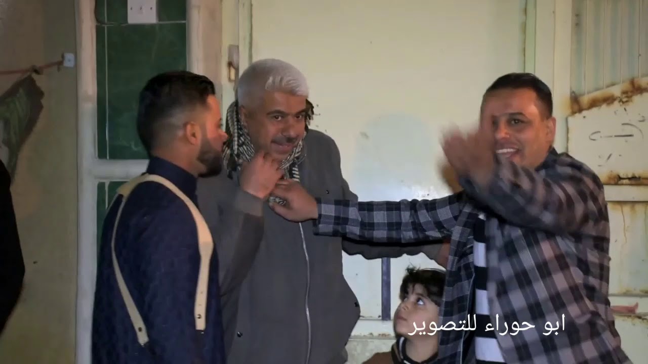 حفل زفاف الاخ جاسم الازيرجاوي الف مبروك