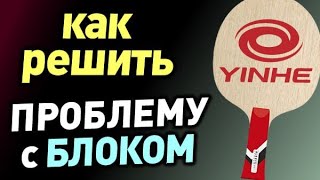 :     ,  ?      