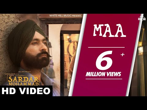 Maa (Full Video)
