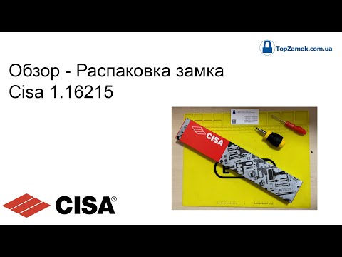 Обзор - Распаковка