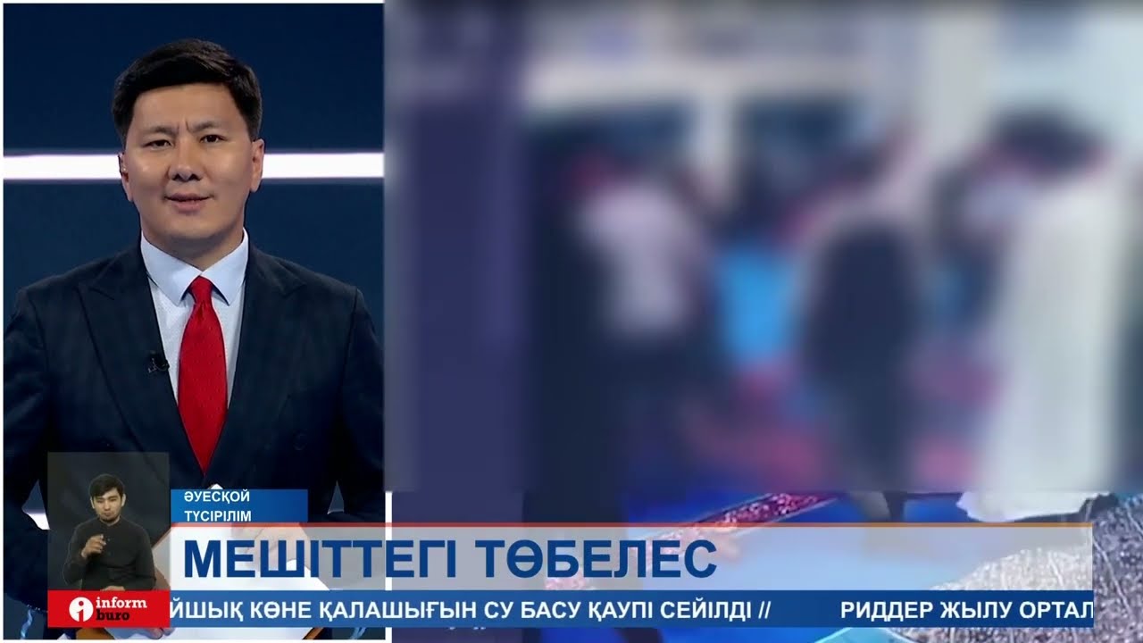 Үлкен сиськи клубының видеосы