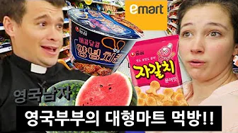 Trying Everything New at a Giant Korean E-Mart in Seoul!! (Chimaek Ramen!?)
