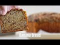 讓你愛不釋手的香蕉麵包 ！バナナブレッドの作り方/The Best Ever Banana Bread Recipe