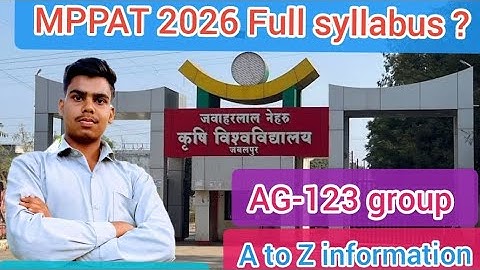 MPPAT  Syllabus 2026 |MPPAT2026 Syllabus | What is MP PAT 2026Syllabus |MP PAT 2026 Exam Date