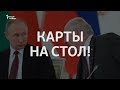 Схлусілі пра інтэграцыю – хлусяць і пра каранавірус?