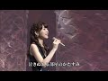 FORESTA : 人形の家 version 2016 008 60