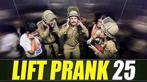 Lift Prank 25 | RJ Naved