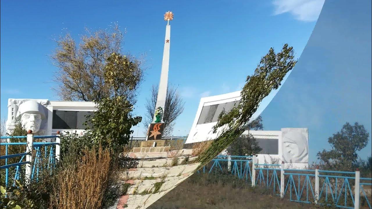 Хутор федоровка липецкая область. Хутор федоровка липецкая область. Хутор федоровка липецкая область. Хутор федоровка липецкая область. Хутор калиновка ростовская область.