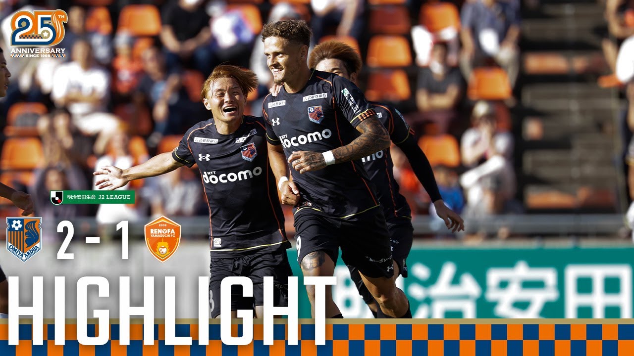 MF 20 栗本 広輝｜大宮アルディージャ公式サイト