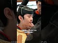 悠仁さま祝宴で筑波大学学長夫人が普段着！裏口入学疑惑の真相とは？背景に隠された事実【紀子さま/秋篠宮家/皇室】