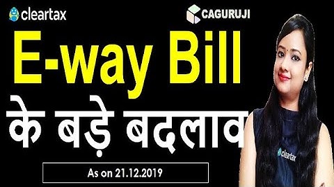 BREAKING NEW|GSTR1 IS MANDATORY FOR E-WAY BILL|E-WAY BILL BLOCK IF GSTR1 NOT FILLED FROM 1 JAN 2020