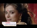 Mahabharat Ki Maha-Kathayein | Kahaani Draupadi Ki