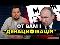 &quot;СЛОВ НЕТ, одни емоции&quot;: РЕАЛІЇ &quot;русского міра&quot; в Луганську! / У Крим повертають СРСР