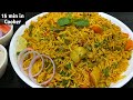        masala pulao recipe tahri recipe one pot meal instant pulao