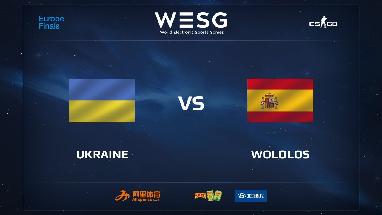 Go eu. WESG 2017. WESG. Украина 2017.