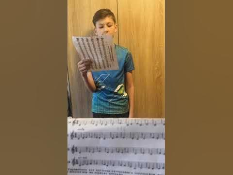 Сольфеджио Драгомиров 11 - YouTube