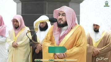 قبس من تلاوة فضيلة الشيخ د.⁧ بندر بليلة  من صلاة التهجد  ⁧من ليلة 28 رمضان 1445هـ.‎