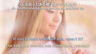 浜崎あゆみ Ayumi Hamasaki - Dearest / LYRICS Kanji/Rōmaji/English/Español
