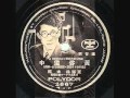 黄昏道中 東海林太郎