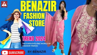 Benazir Fashion store में आया लेटेस्ट कलेक्शन | BenazirSuits | पार्टी वियर कलेक्शन | #suits #surat