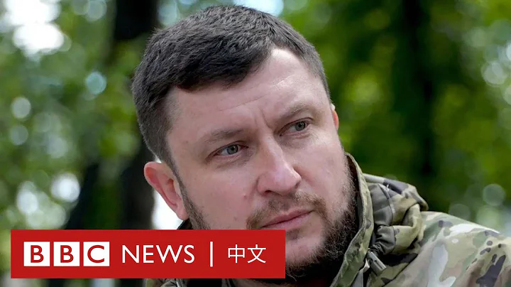 乌克兰战争：俄军突然猛攻哈尔科夫，乌克兰防线吃紧－ BBC News 中文 - 天天要闻