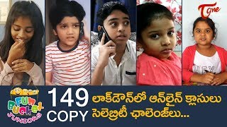 Fun Bucket JUNIORS | Episode 149 | Lockdown Comedy | Telugu Comedy Web Series | Nagendra | TeluguOne