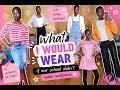 School Outfit Ideas | If My School Had NO Uniforms... This Is What I’d Wear! 😍