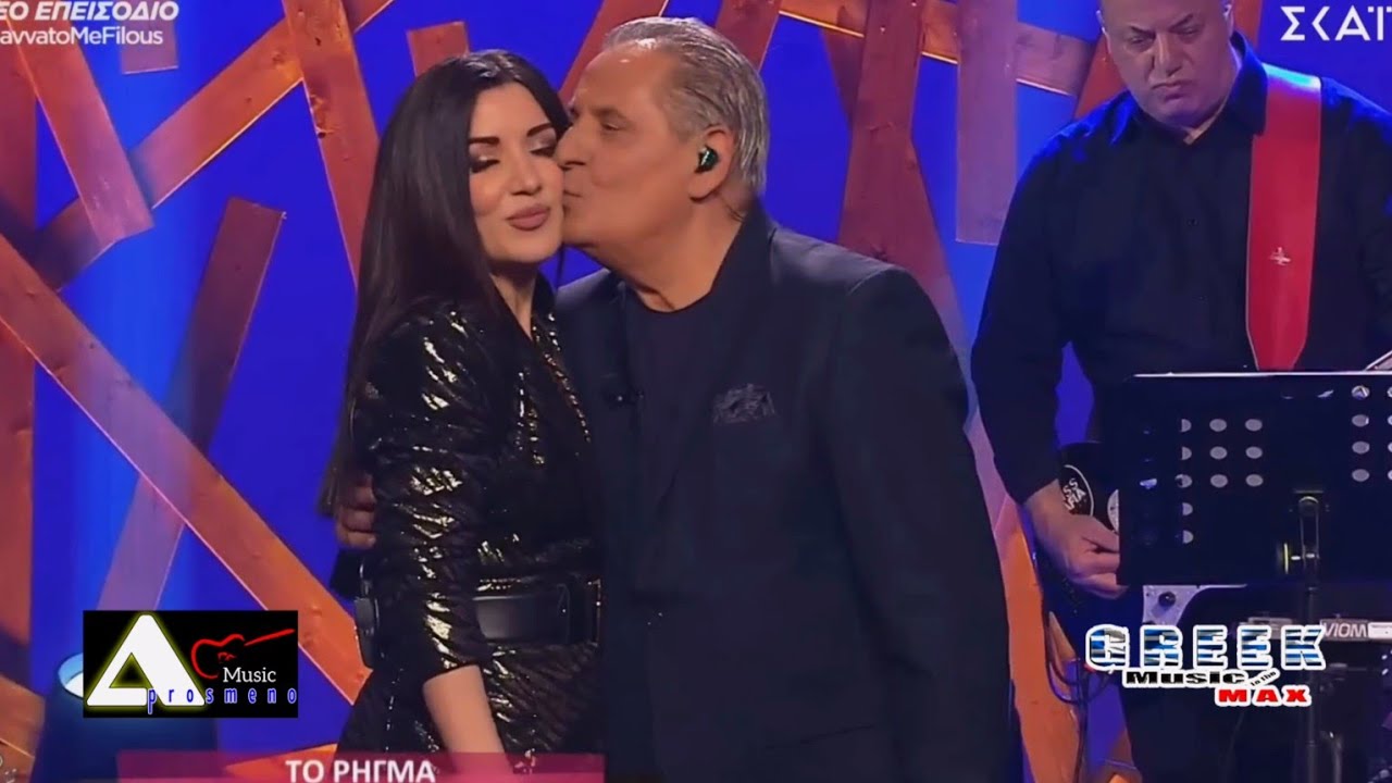 Μαριάννα Παπαμακαρίου & Ζαφείρης Μελάς - Το Ρήγμα (Live Music Video)