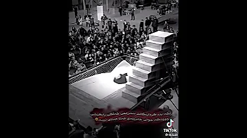أغنية ايرانية حماسية لايك وشتراك٠٠٠٠٠ 