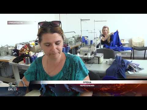 Замість костюмів для аніматорів &mdash; нашивки для військових