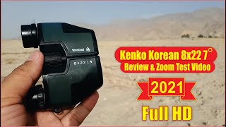 Kenko Weekend 8x22 Field 7 IR Korean Binocular Review  and Zoom Test Video 2021