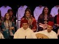 تاج لملاح ارفق يا مالكي ملحون طرب أندلسي mp3
