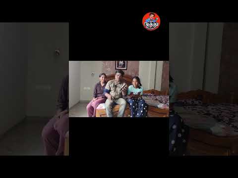 அப்பா கிட்டயே இப்படி கேட்கலாமே??