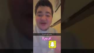 كل عام ونحن نشهد أن لا إله إلا الله