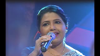 Ra Duru Rata (රෑ දුරු රට මේ) - Deepika Priyadharshini and Jagath Wicramasinghe