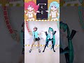 オシリスダンス Osiris Dance